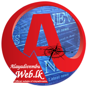 Photo of alayadivembuweb