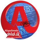 Photo of alayadivembuweb